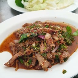 น้ำตกหมู