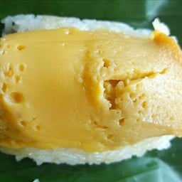 ข้าวเหนียวหน้าสังขยา