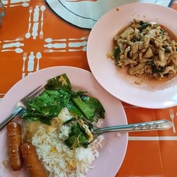 ข้าวแกงต้นขาม