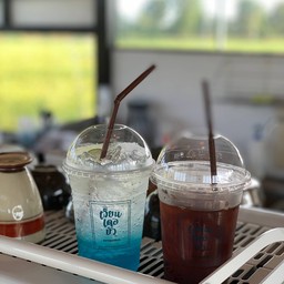 เวียน เดอ บัว