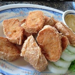 แฮ่กึ๊นทอด