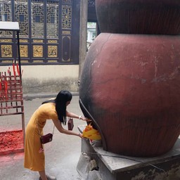 Kuan Au Temple วัดกวนอู Shenzhen