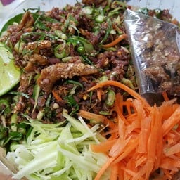 ข้าวยำ ราม 2  (Khao Yam)