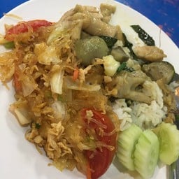 ข้าวแกง ตรัง
