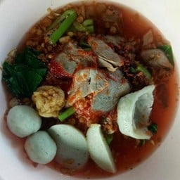 Tee Yen Ta Fo Excellent Taste Chaloem Phra Kiat