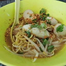 เจียง ลูกชิ้น​ปลา​