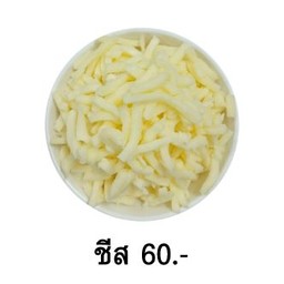 ชีส