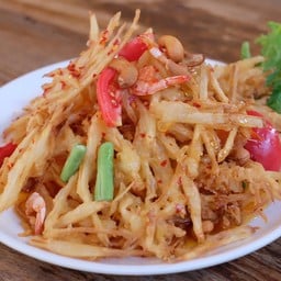 ส้มตำทอด