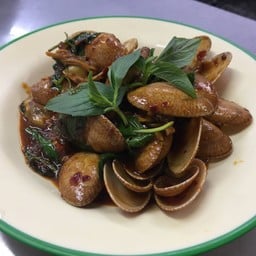 หอยลายผัดพริกเผาเป็นกับข้าว