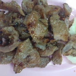 คอหมูย่าง