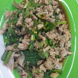 ลาบเนื้อ