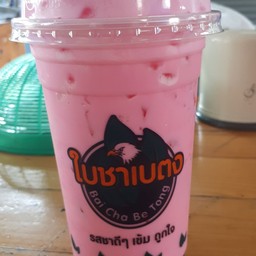 นมเย็น