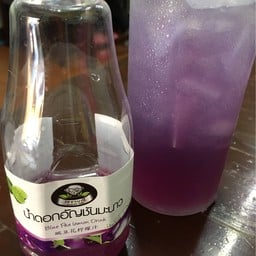 น้ำอะญชันมะนาว