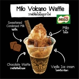 วาฟเฟิลไมโลภูเขาไฟ (Milo Volcano Waffle)