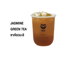 ชาเขียวมะลิ