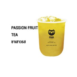 ชาเสาวรส