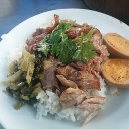 ข้าวขาหมูโลกันตร์ นายม่อน