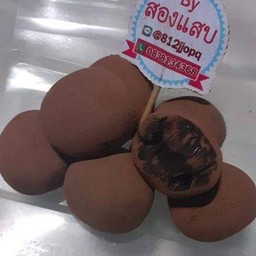 ไข่หมึกสองแสบ