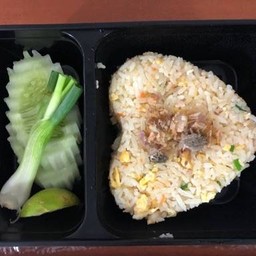 เดอะ มุสลิม ควีซีน (The Muslim Cuisine)