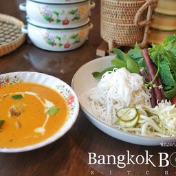 ขนมจีนน้ำยาปู