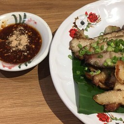 คอหมูย่าง