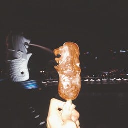J Cone Ice Cream