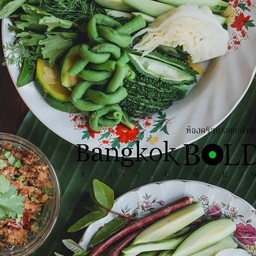 น้ำพริกปลาทูเห็ดย่าง ไข่ต้ม