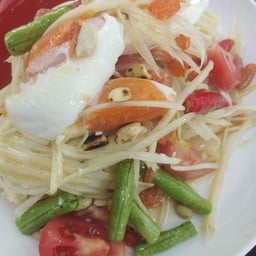 ตำไทยไข่เค็ม