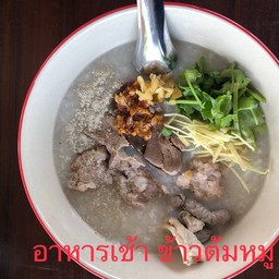 โจ๊กหมู