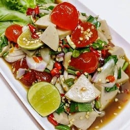 ยำลาวหมูยอ+ไข่แดง