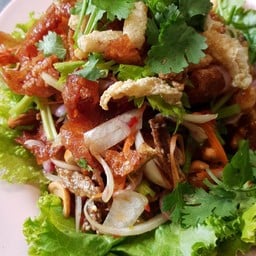 ยำสามกรอบ