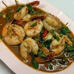 กุ้งผัดกะเพรา