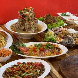 เล้งแซ่บภูเขาไฟ