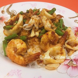 ข้าว+พริกแกง