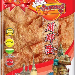 หมูแผ่น Size S