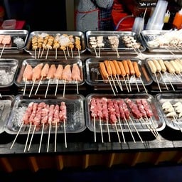 หม่าล่า มังกี้ สถานีปิ้งย่าง