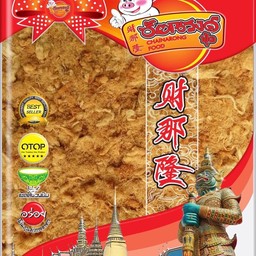 หมูหยองกรอบ Size M