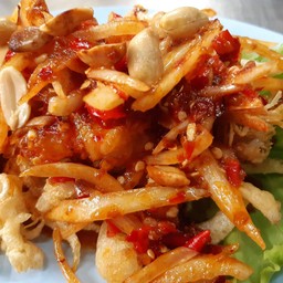 ยำ 3 กรอบ