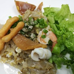 เตี๋ยวคั่วทะเล