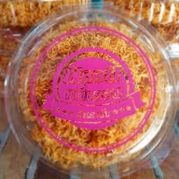 หมี่กรอบทรงเครื่องสูตรดั้งเดิม