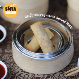 ปอเปี๊ยกผัก(4ชิ้น)