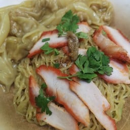 บะหมี่เกี๊ยวแห้งพิเศษ