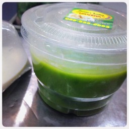 สังขยาใบเตยเปล่า