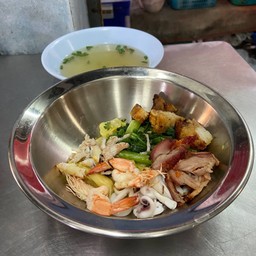 เกี๊ยวใส่รวมมิตร