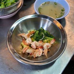 เกี๊ยวใส่ทะเล 1 อย่าง