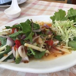 ยำไข่คู่