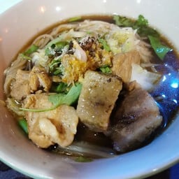 Sugar Cane Pai