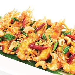 กุ้งแม่น้ำซอสมะขาม
