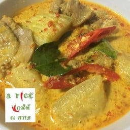 แกงคั่วไก่ฟักเขียว (แกงกะทิ)