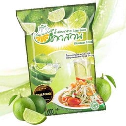 น้ำมะนาวชาวสวน & ซาลาเปาการ์ตูน ลาบูบู้